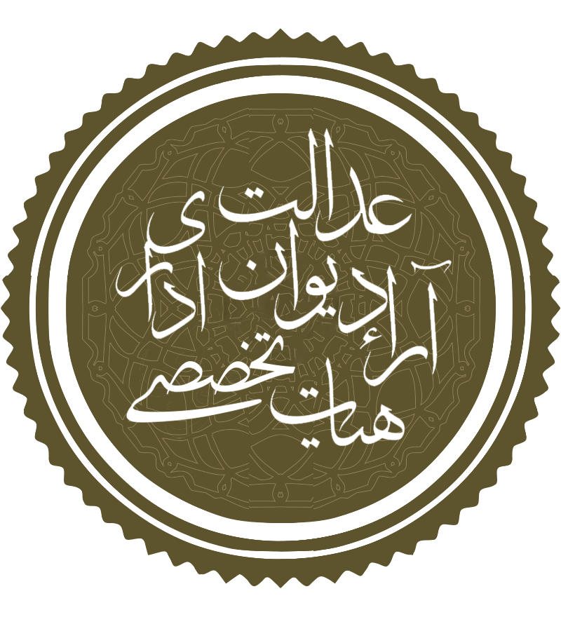 blog-name